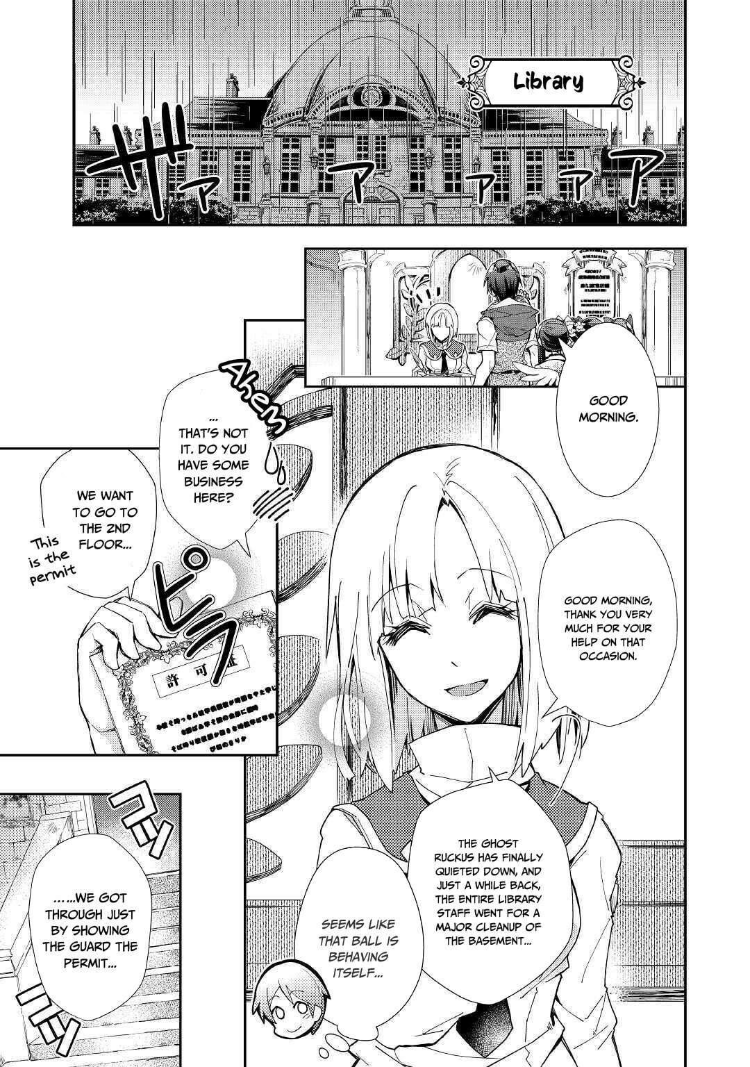 A Diary of Our Leisurely VRMMO Playthrough Chapter 37 page 10 - 