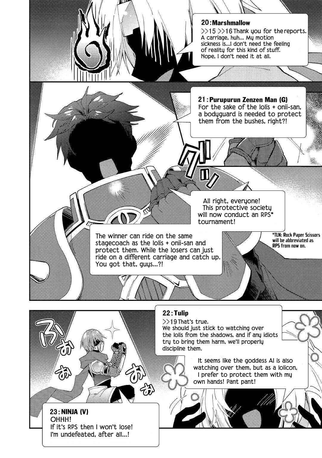 A Diary of Our Leisurely VRMMO Playthrough Chapter 38 page 16 - 