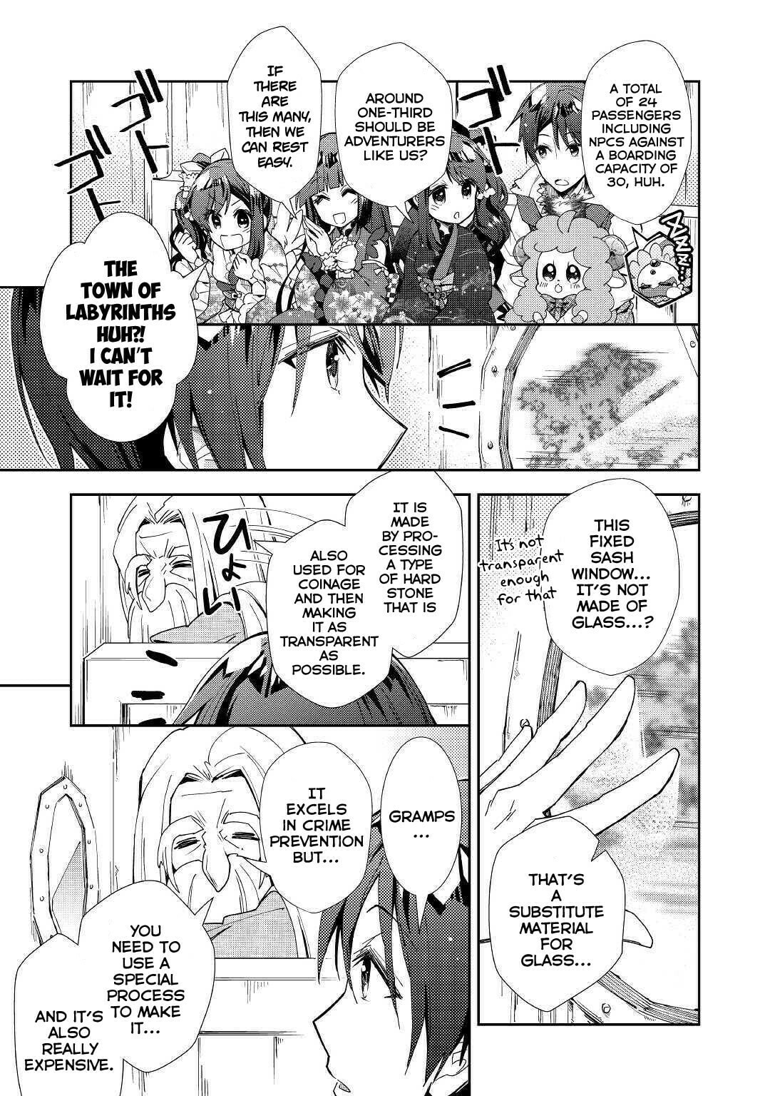 A Diary of Our Leisurely VRMMO Playthrough Chapter 38 page 23 - 