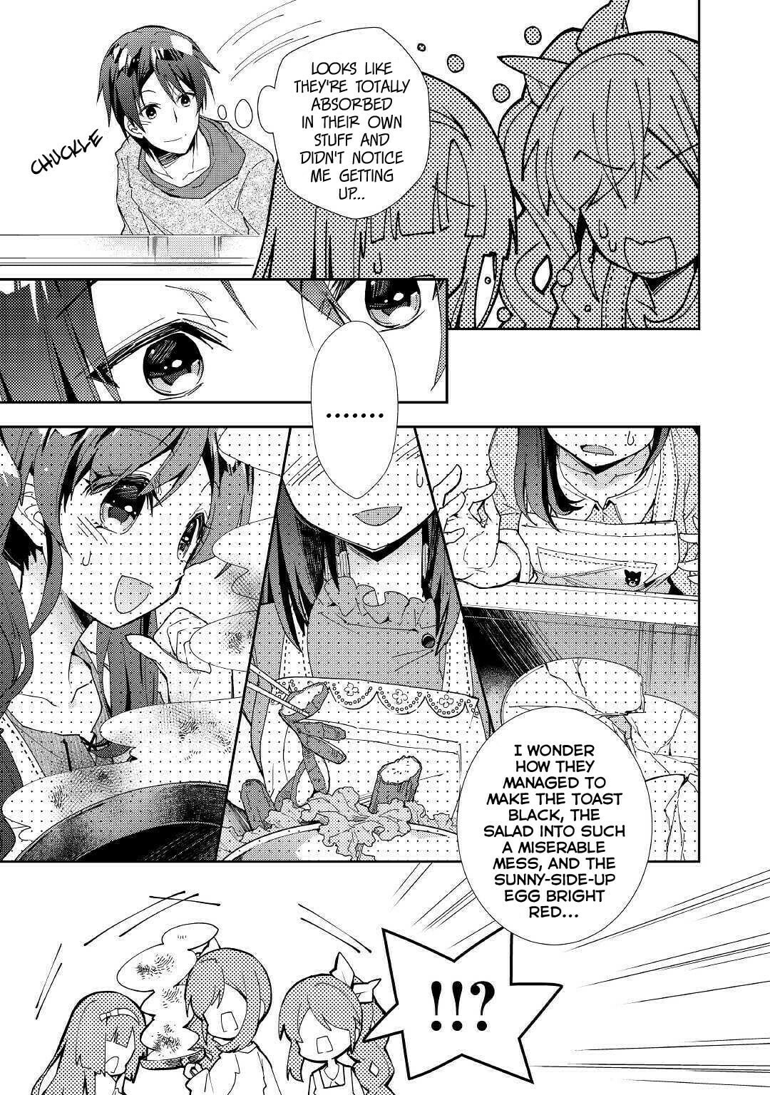 A Diary of Our Leisurely VRMMO Playthrough Chapter 38 page 4 - 