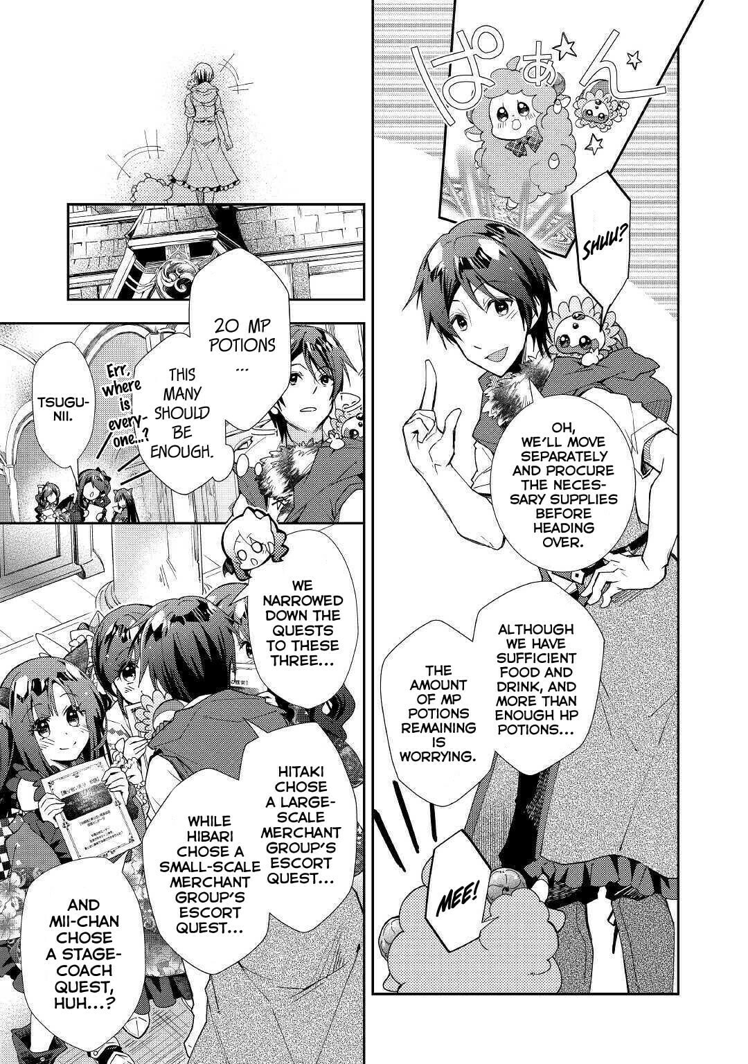 A Diary of Our Leisurely VRMMO Playthrough Chapter 38 page 8 - 