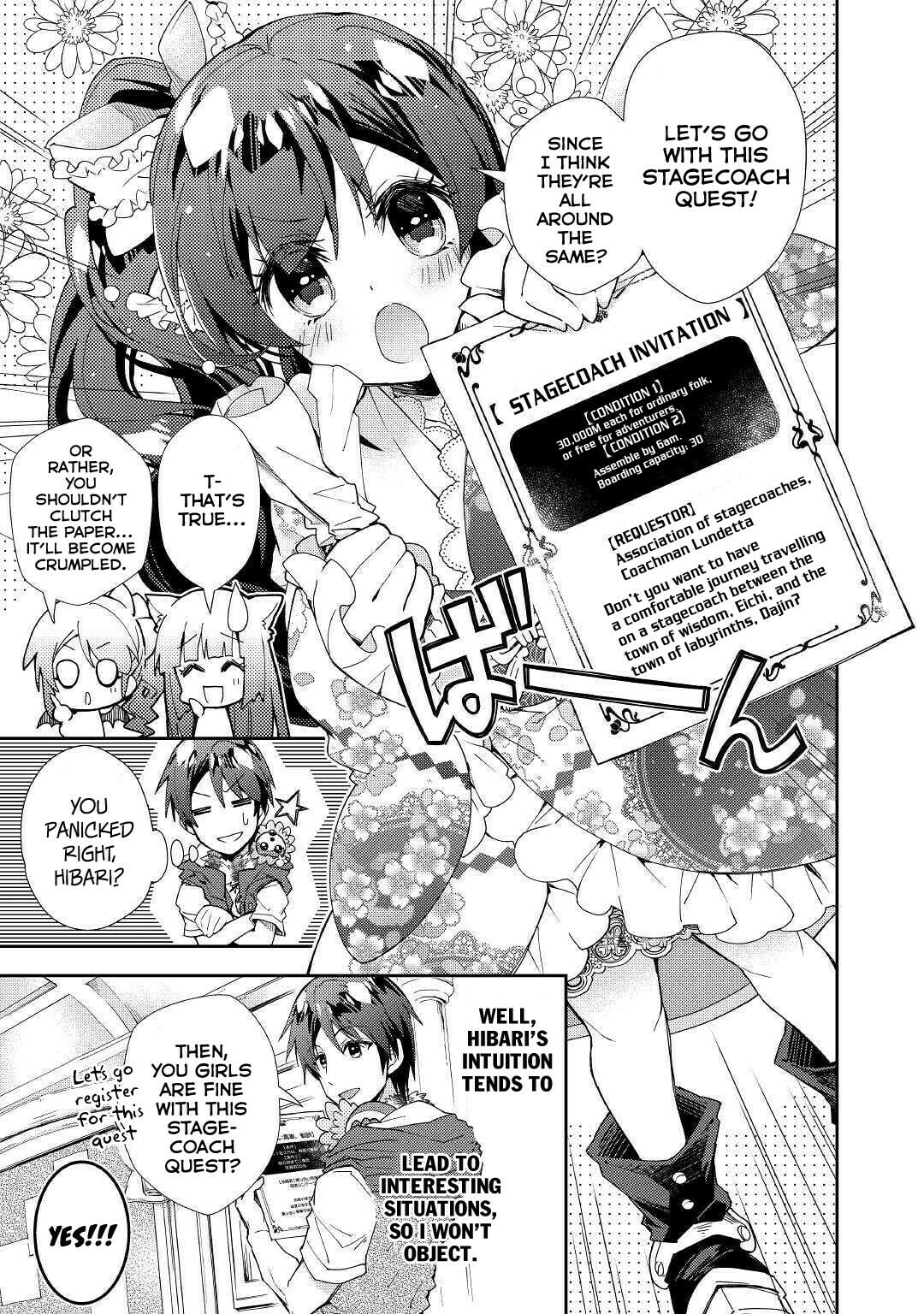 A Diary of Our Leisurely VRMMO Playthrough Chapter 38 page 10 - 