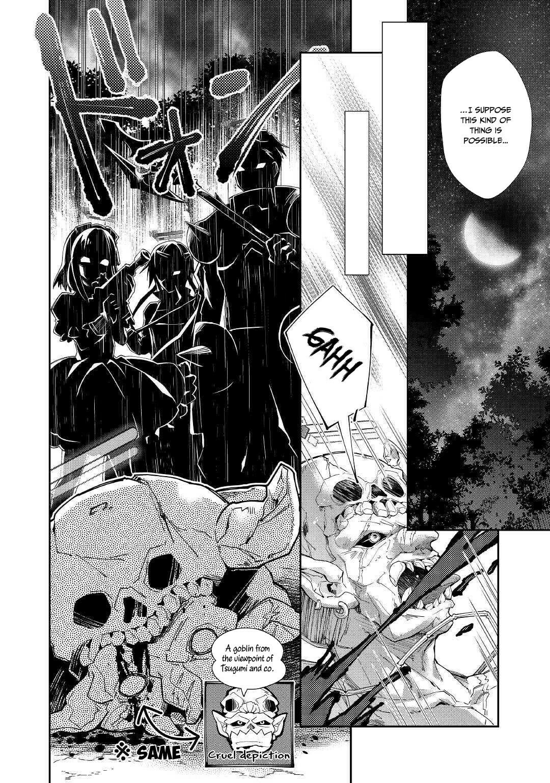 A Diary of Our Leisurely VRMMO Playthrough Chapter 39 page 13 - 