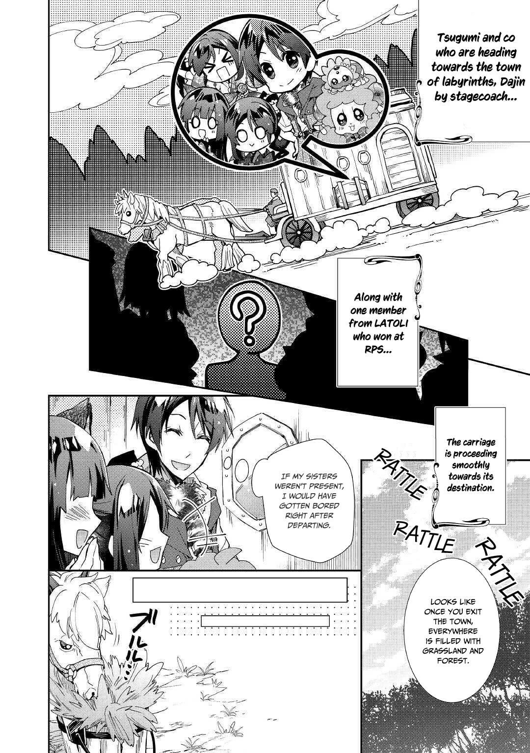 A Diary of Our Leisurely VRMMO Playthrough Chapter 39 page 3 - 