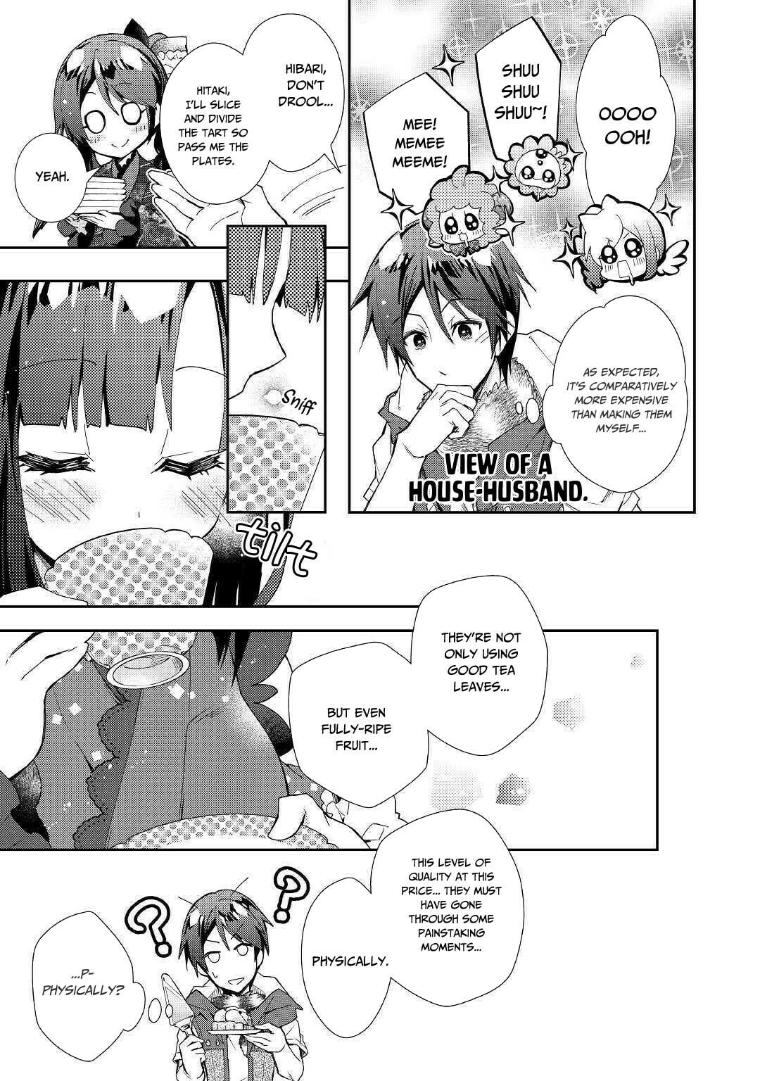 A Diary of Our Leisurely VRMMO Playthrough Chapter 39 page 23 - 