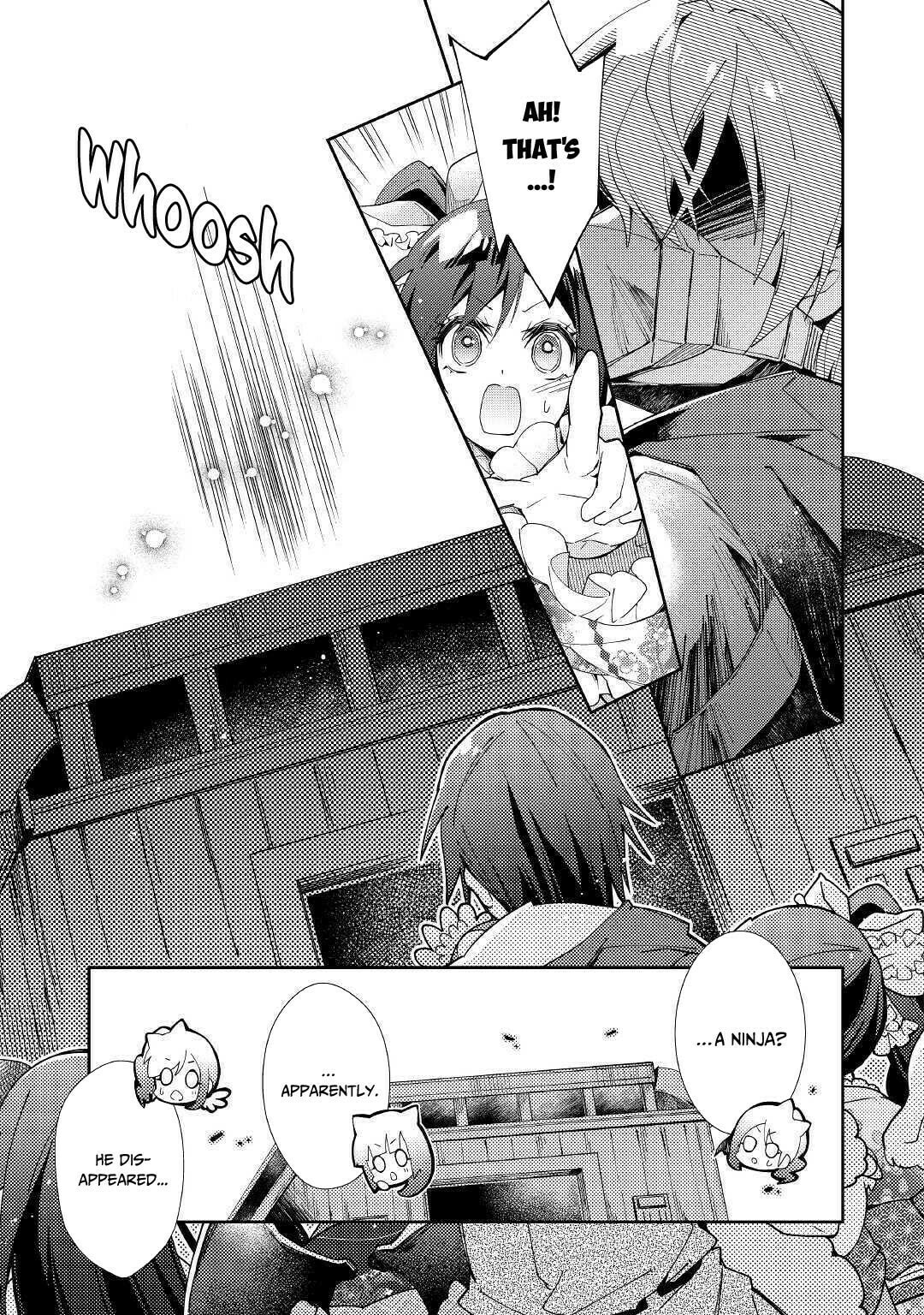 A Diary of Our Leisurely VRMMO Playthrough Chapter 39 page 6 - 