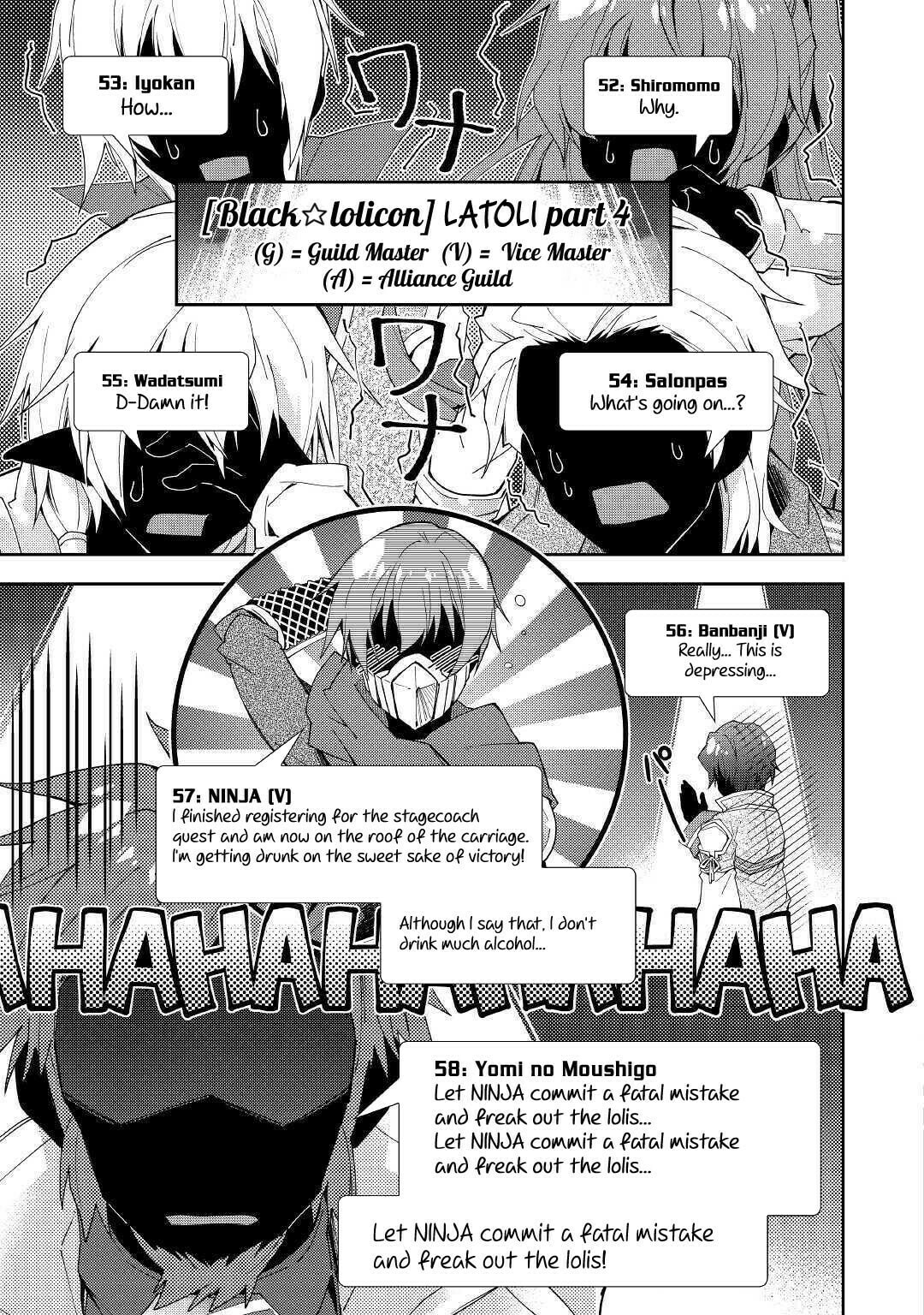 A Diary of Our Leisurely VRMMO Playthrough Chapter 39 page 8 - 