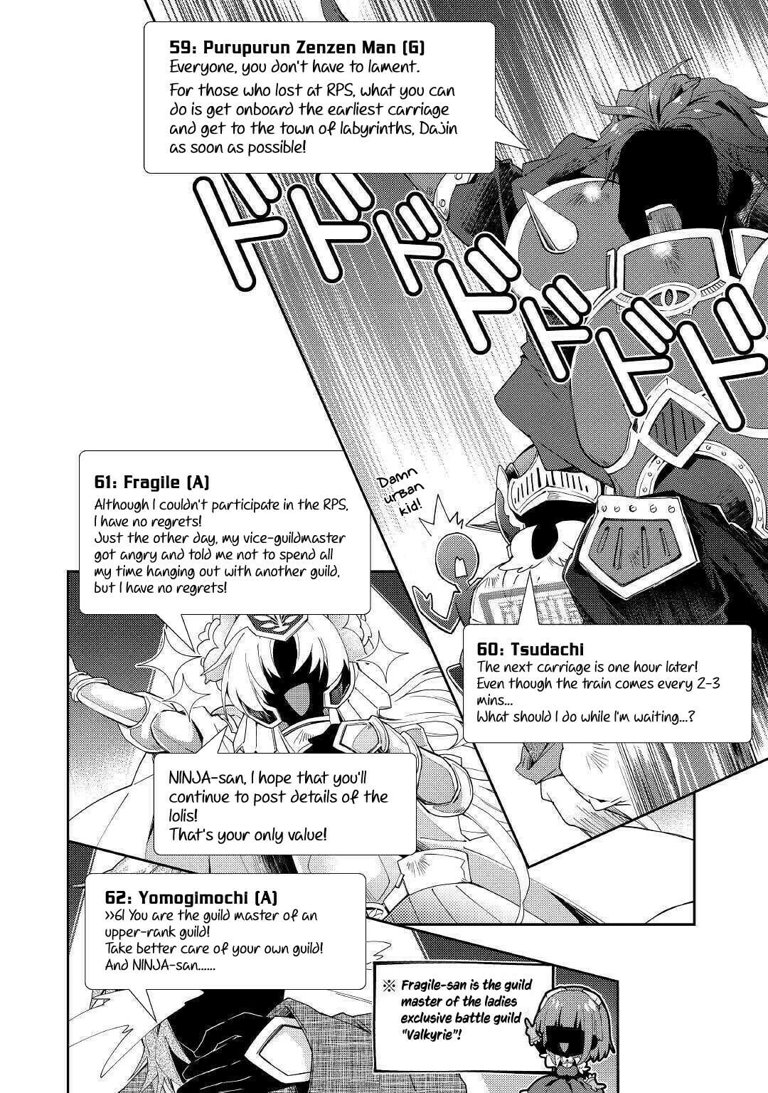 A Diary of Our Leisurely VRMMO Playthrough Chapter 39 page 9 - 