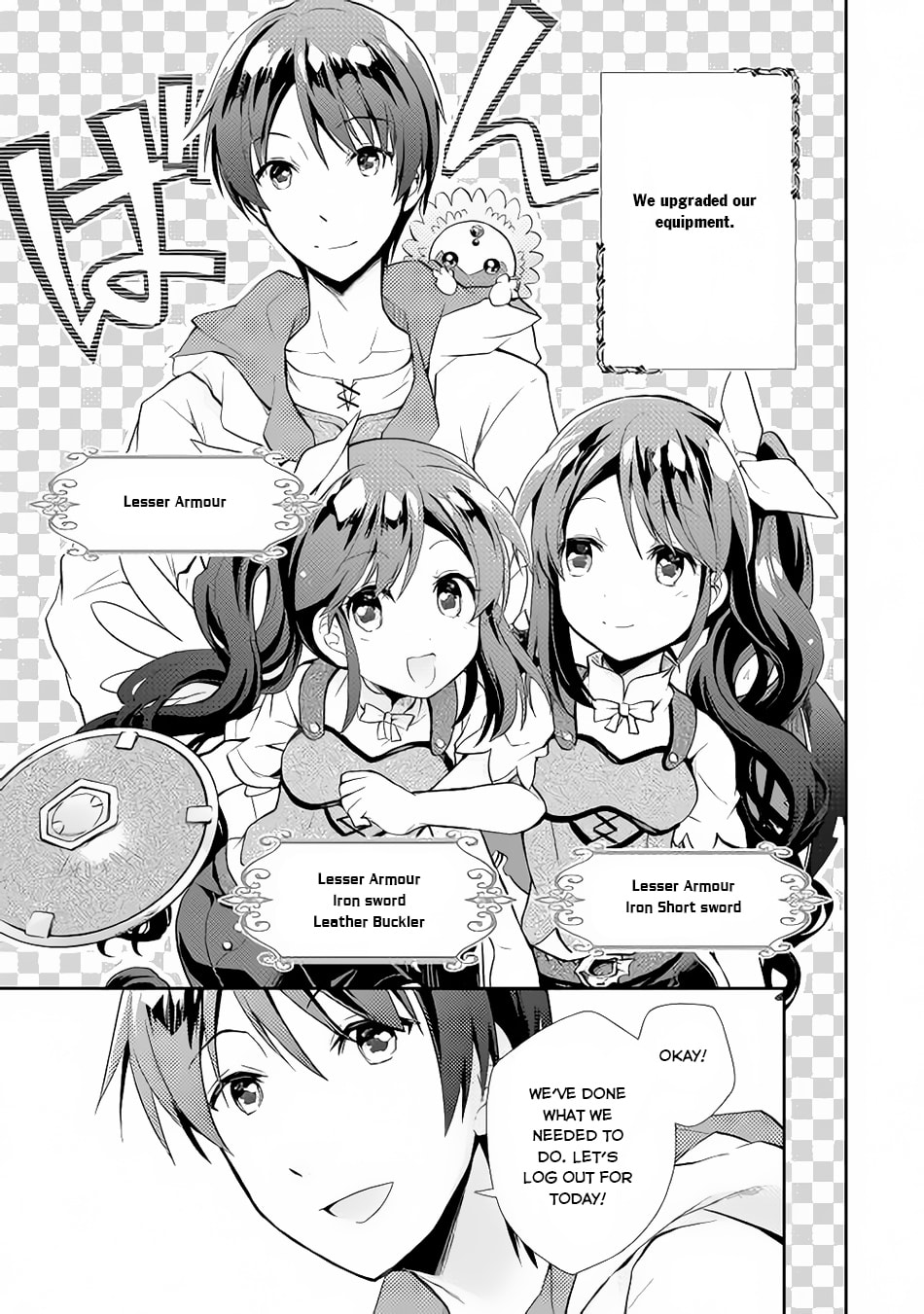 A Diary of Our Leisurely VRMMO Playthrough Chapter 4 page 14 - 