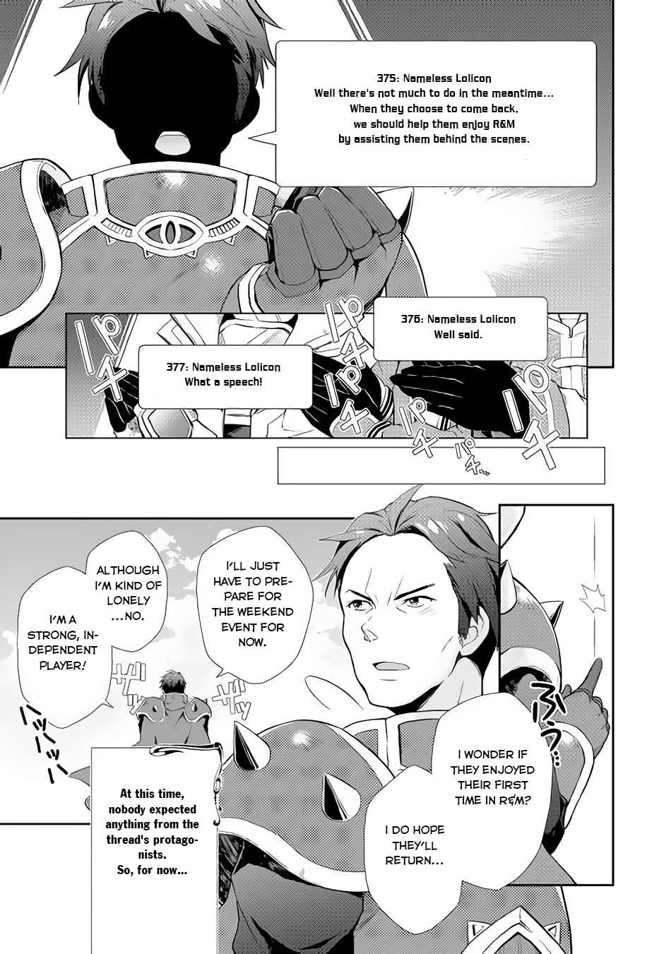 A Diary of Our Leisurely VRMMO Playthrough Chapter 4 page 20 - 