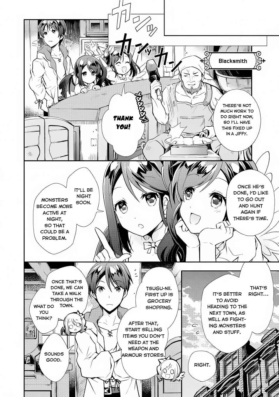 A Diary of Our Leisurely VRMMO Playthrough Chapter 4 page 5 - 