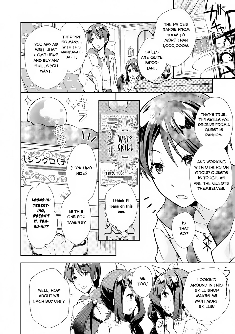 A Diary of Our Leisurely VRMMO Playthrough Chapter 4 page 7 - 