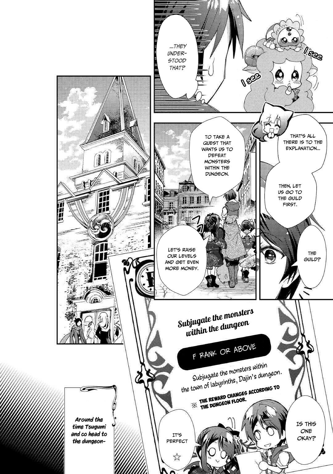 A Diary of Our Leisurely VRMMO Playthrough Chapter 40 page 11 - 