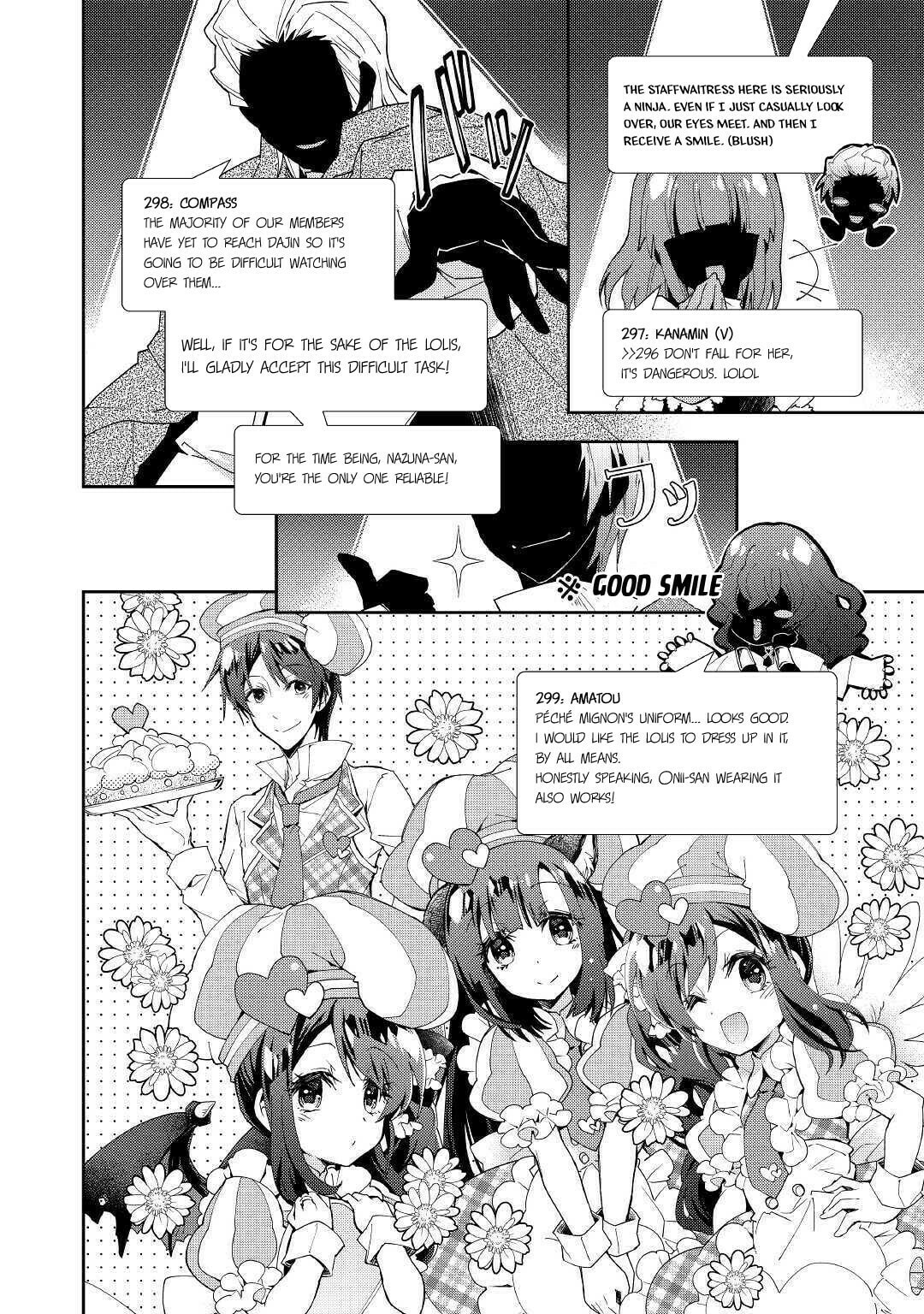 A Diary of Our Leisurely VRMMO Playthrough Chapter 40 page 13 - 