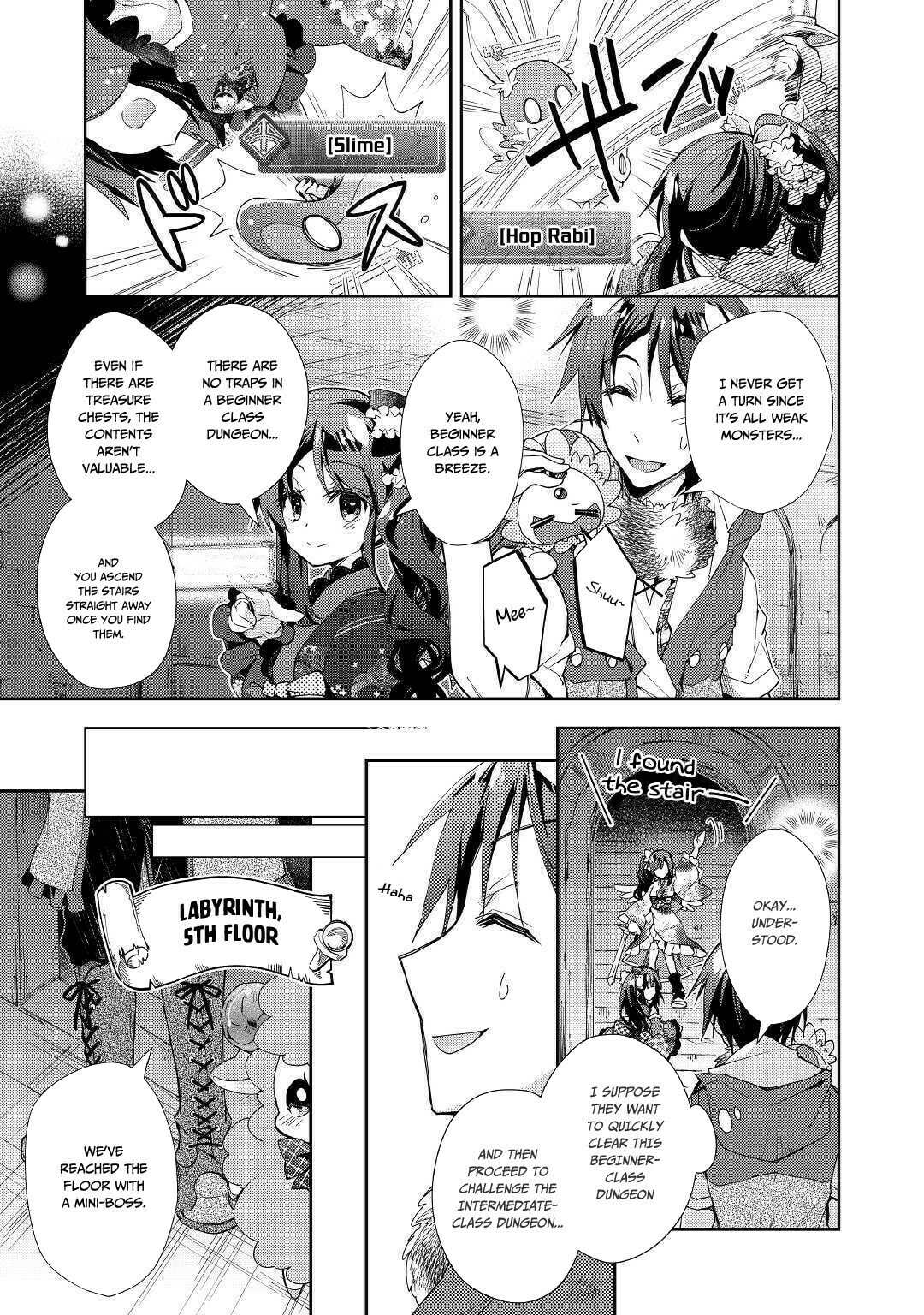 A Diary of Our Leisurely VRMMO Playthrough Chapter 40 page 20 - 