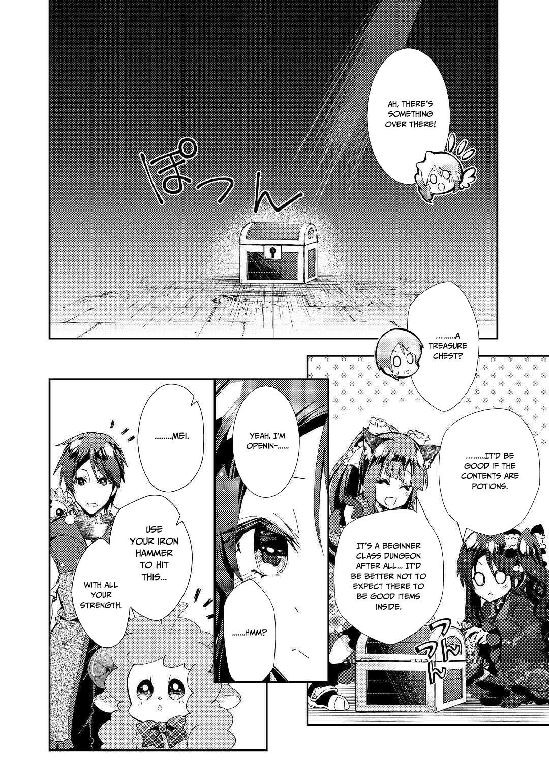A Diary of Our Leisurely VRMMO Playthrough Chapter 40 page 21 - 