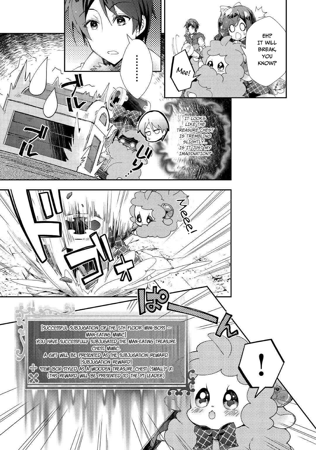 A Diary of Our Leisurely VRMMO Playthrough Chapter 40 page 22 - 