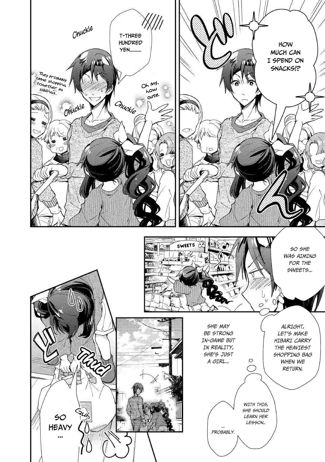 A Diary of Our Leisurely VRMMO Playthrough Chapter 40 page 5 - 