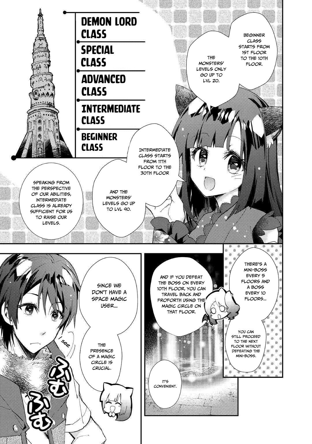 A Diary of Our Leisurely VRMMO Playthrough Chapter 40 page 10 - 