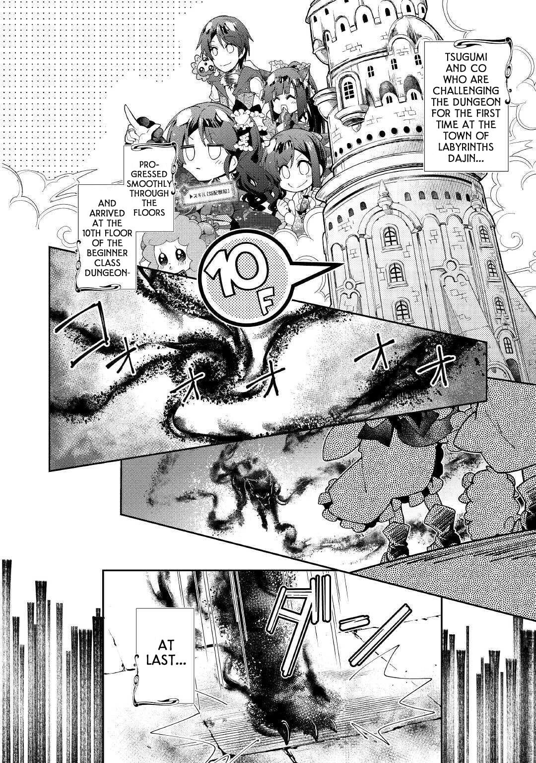 A Diary of Our Leisurely VRMMO Playthrough Chapter 41 page 3 - 