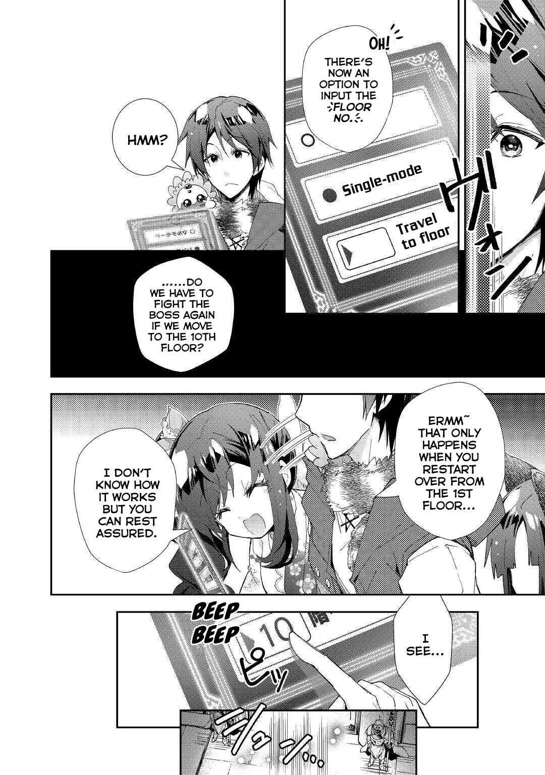 A Diary of Our Leisurely VRMMO Playthrough Chapter 41 page 23 - 