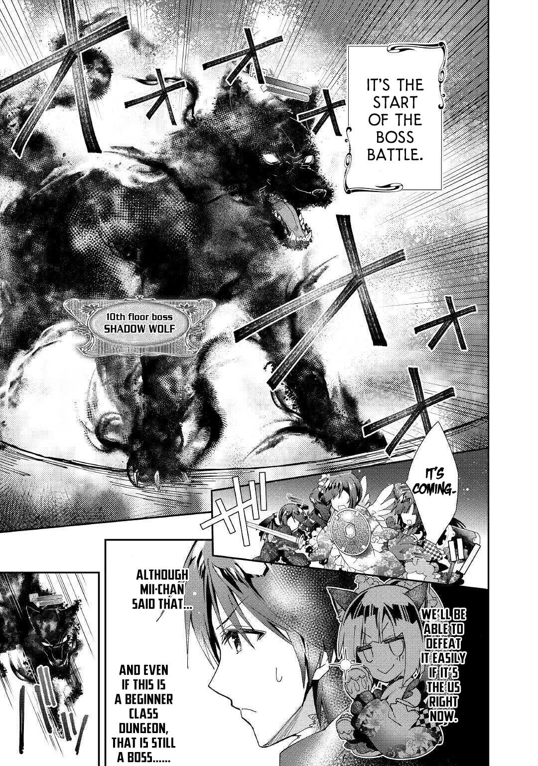 A Diary of Our Leisurely VRMMO Playthrough Chapter 41 page 4 - 