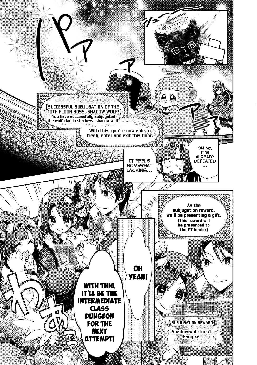 A Diary of Our Leisurely VRMMO Playthrough Chapter 41 page 8 - 