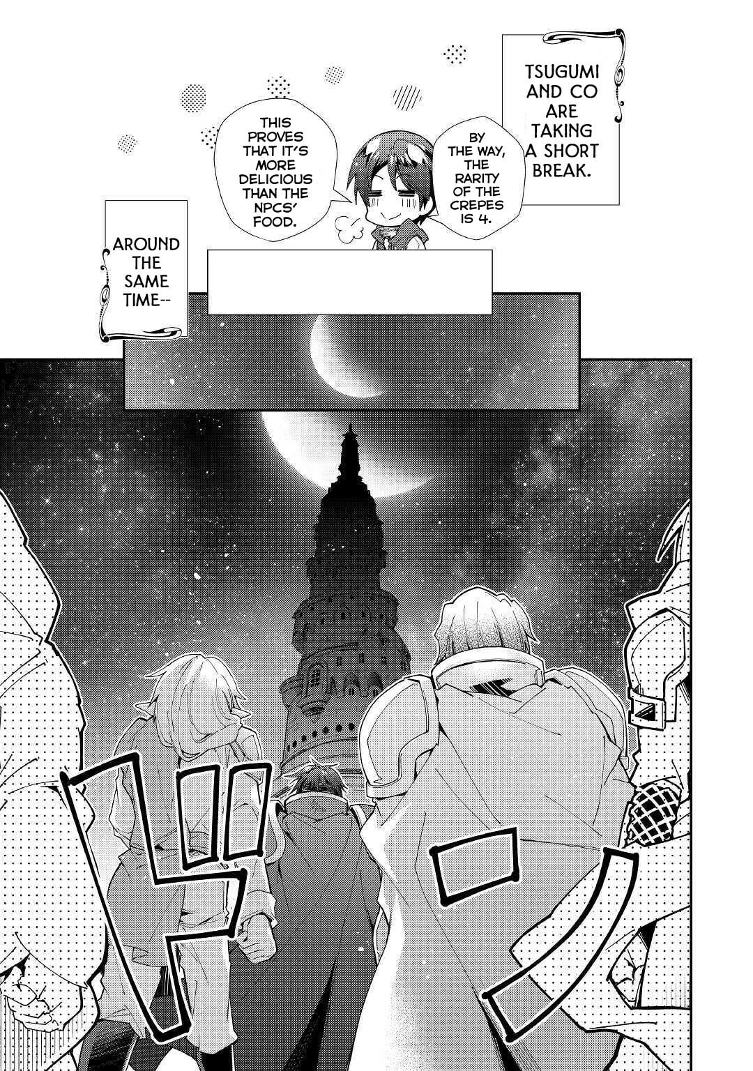 A Diary of Our Leisurely VRMMO Playthrough Chapter 42 page 14 - 