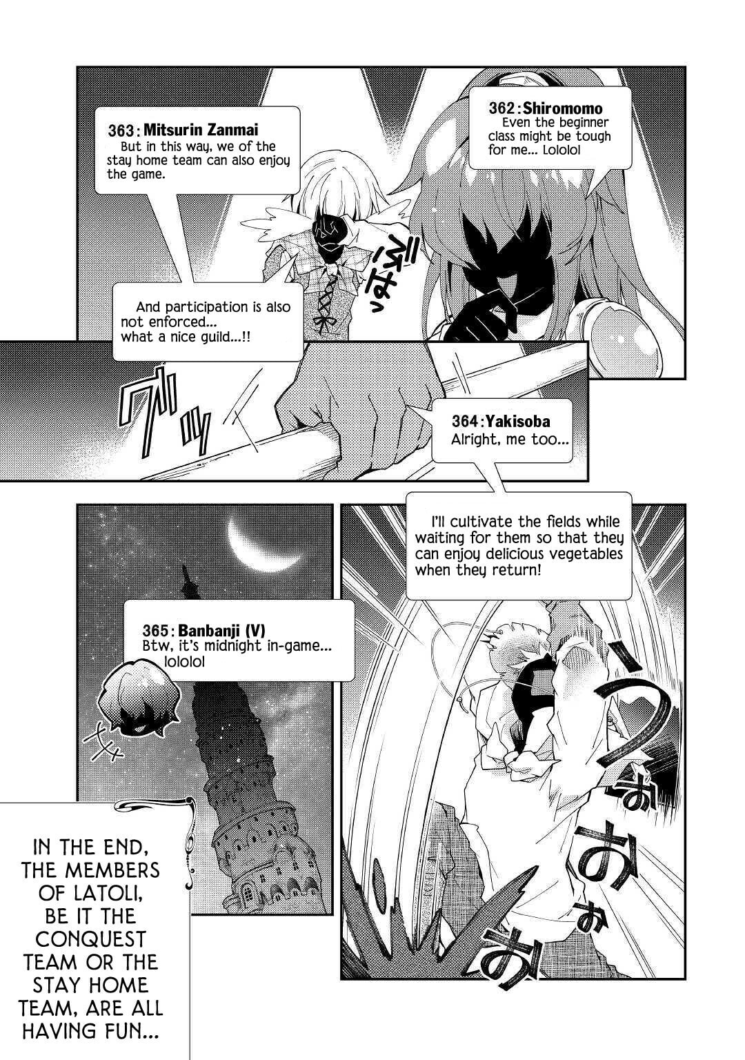 A Diary of Our Leisurely VRMMO Playthrough Chapter 42 page 16 - 