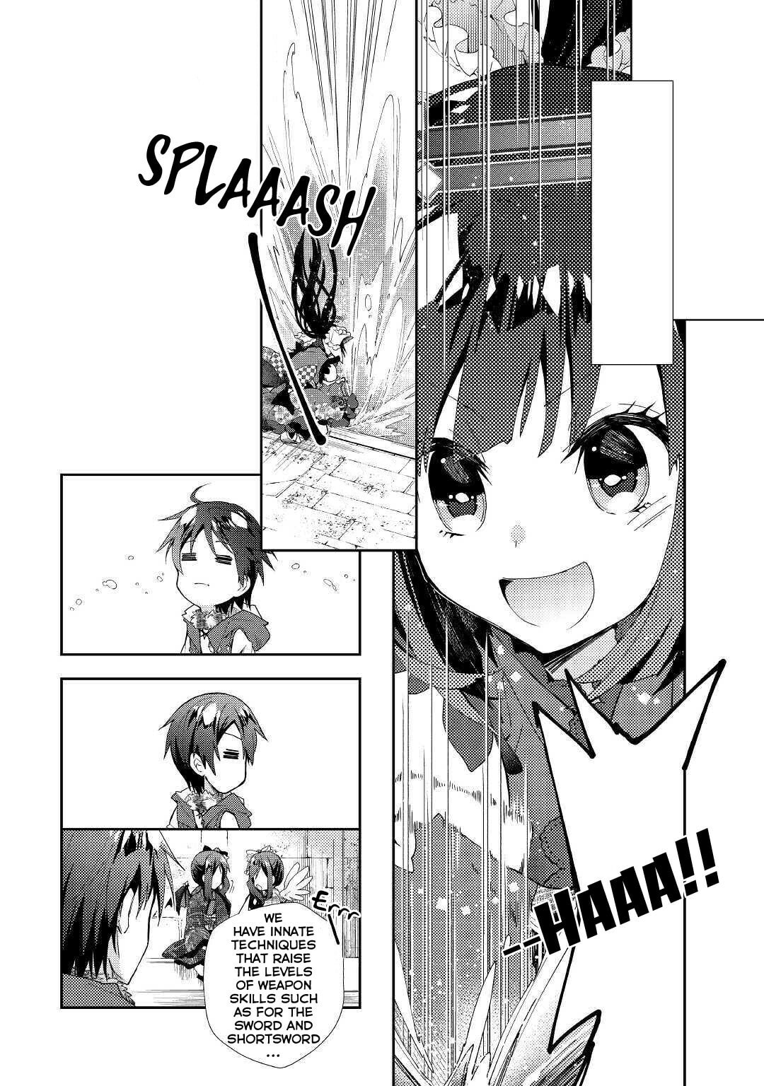 A Diary of Our Leisurely VRMMO Playthrough Chapter 42 page 17 - 