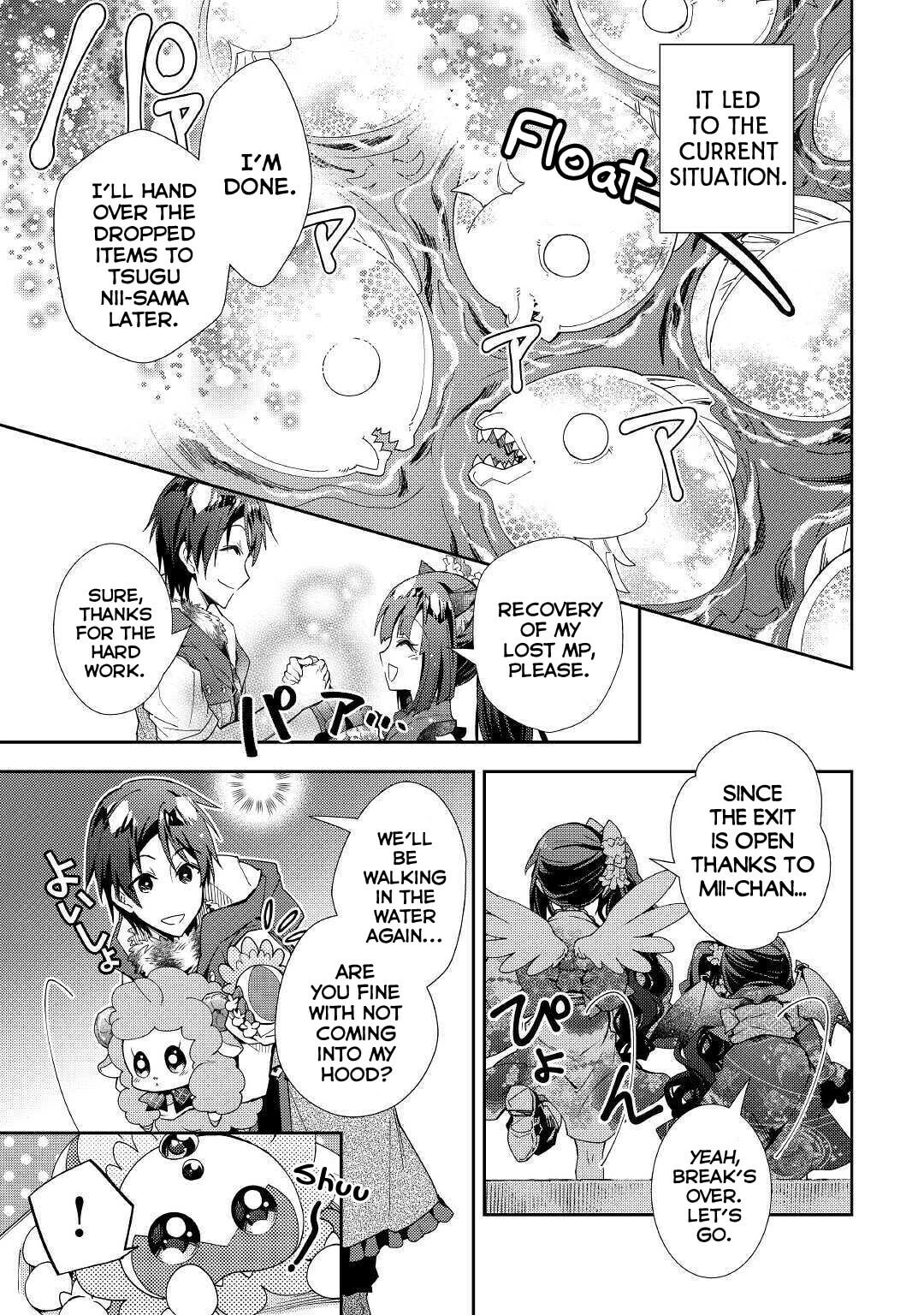 A Diary of Our Leisurely VRMMO Playthrough Chapter 42 page 20 - 