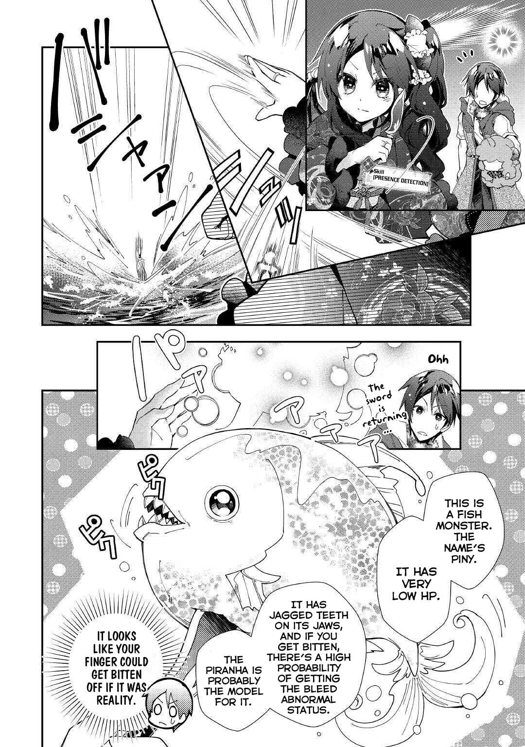 A Diary of Our Leisurely VRMMO Playthrough Chapter 42 page 7 - 