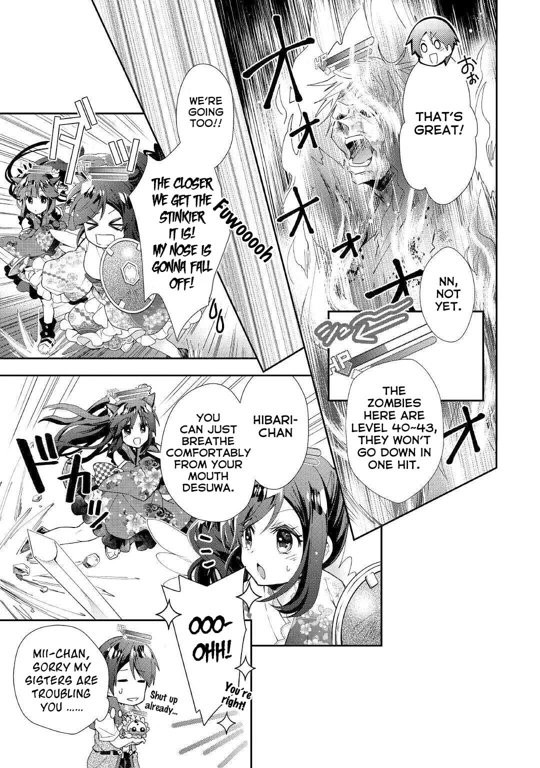 A Diary of Our Leisurely VRMMO Playthrough Chapter 43 page 12 - 