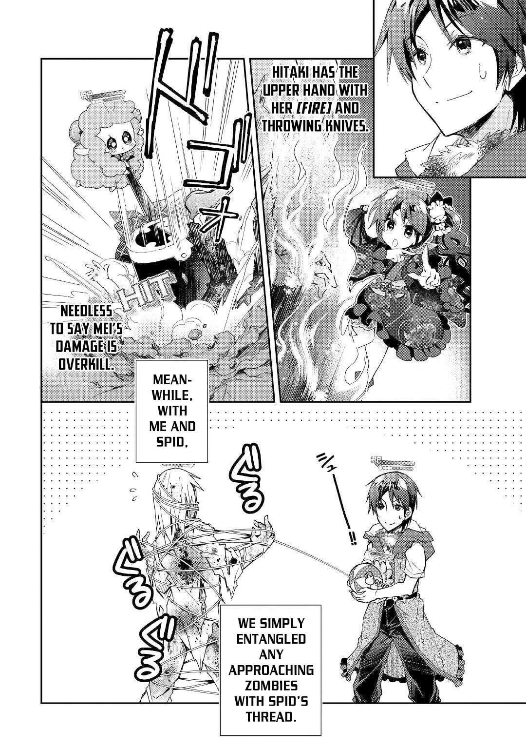 A Diary of Our Leisurely VRMMO Playthrough Chapter 43 page 13 - 