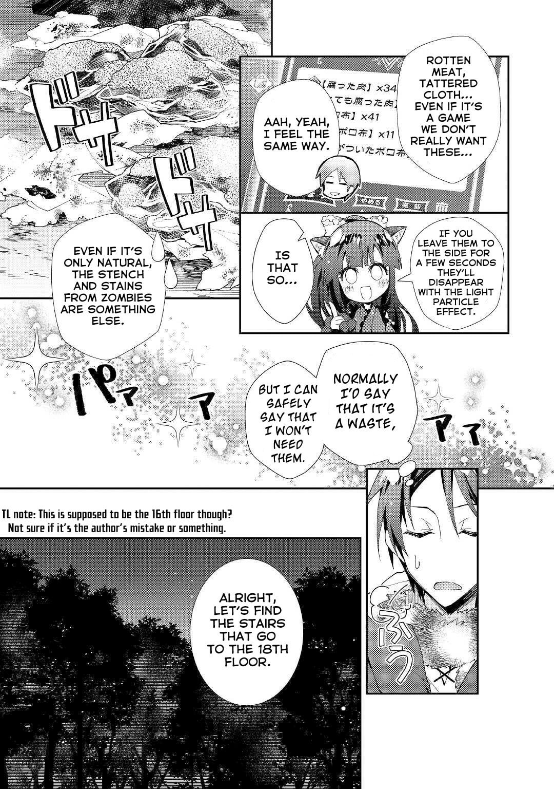 A Diary of Our Leisurely VRMMO Playthrough Chapter 43 page 16 - 