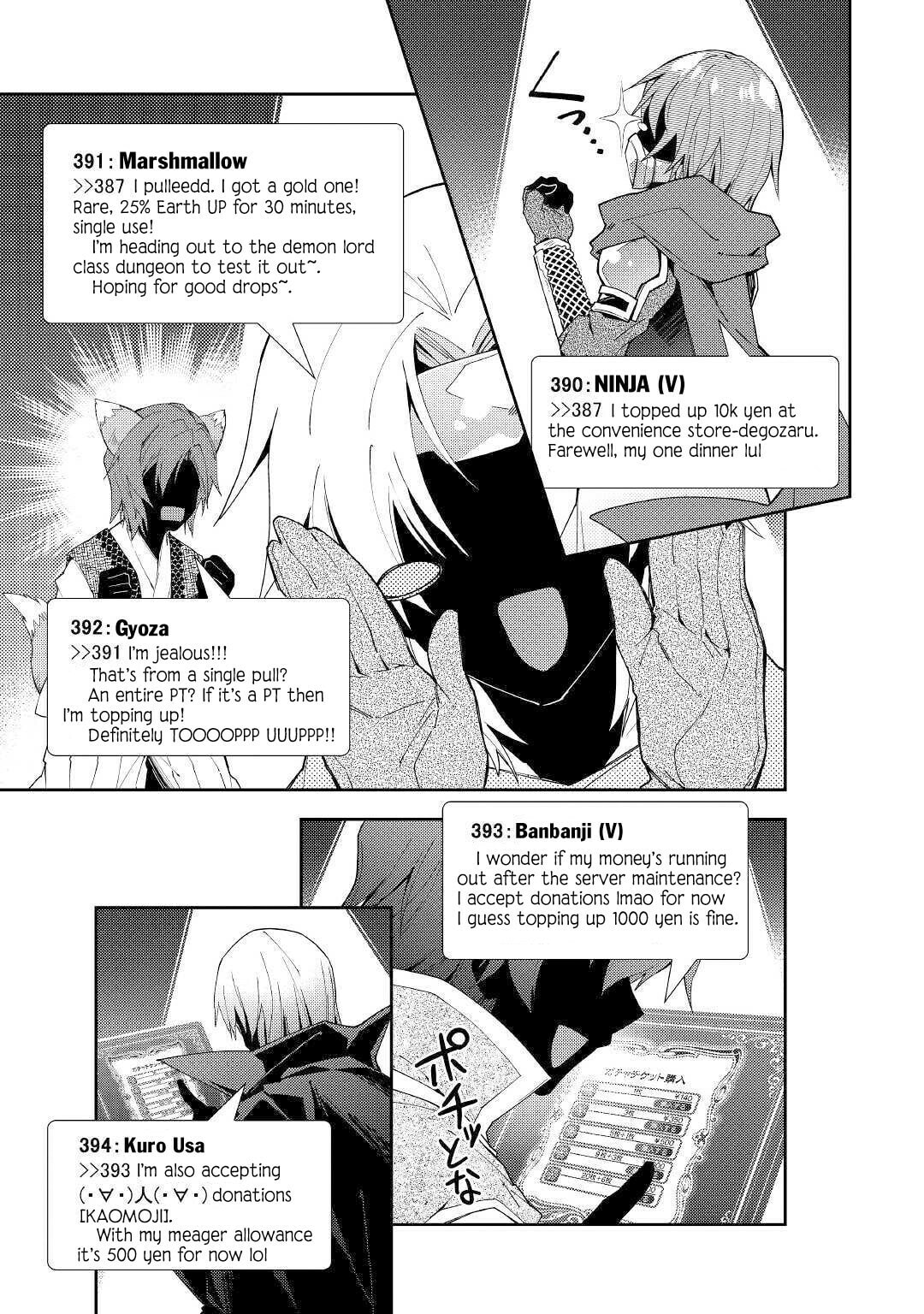 A Diary of Our Leisurely VRMMO Playthrough Chapter 43 page 18 - 