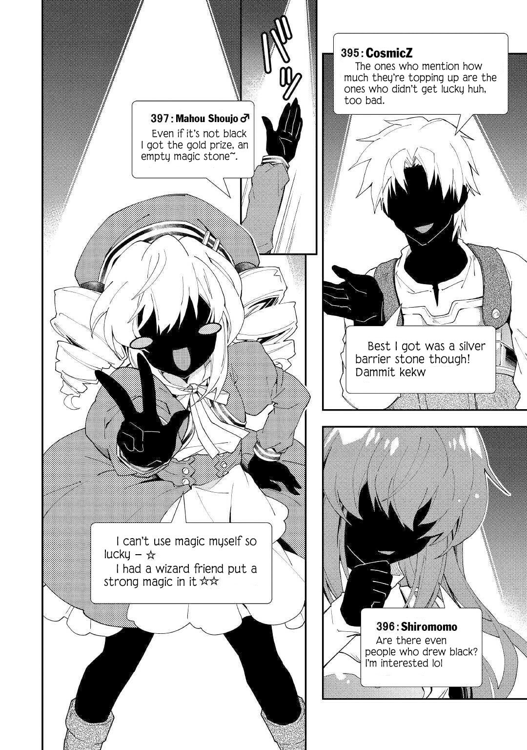 A Diary of Our Leisurely VRMMO Playthrough Chapter 43 page 19 - 
