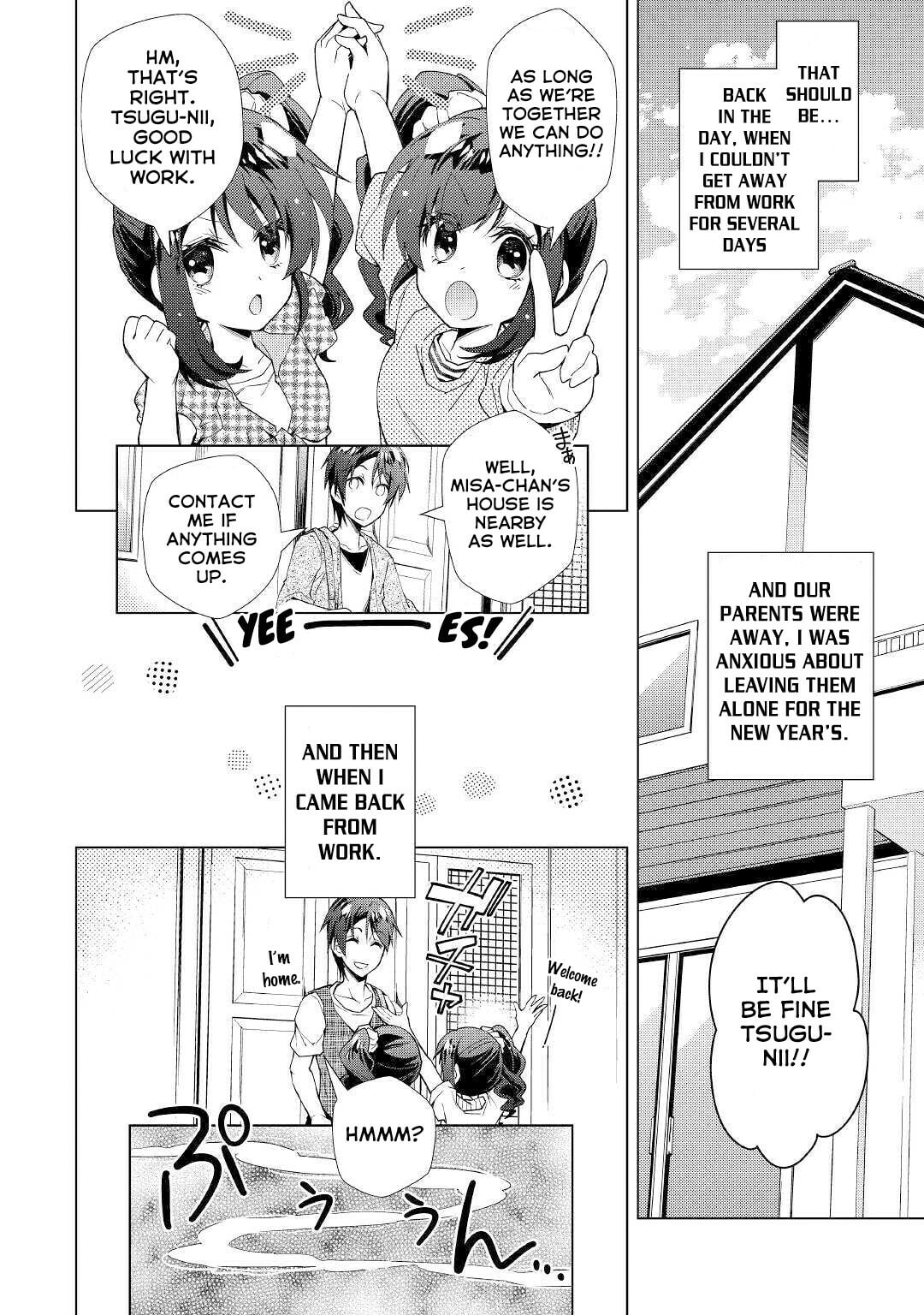 A Diary of Our Leisurely VRMMO Playthrough Chapter 43 page 5 - 