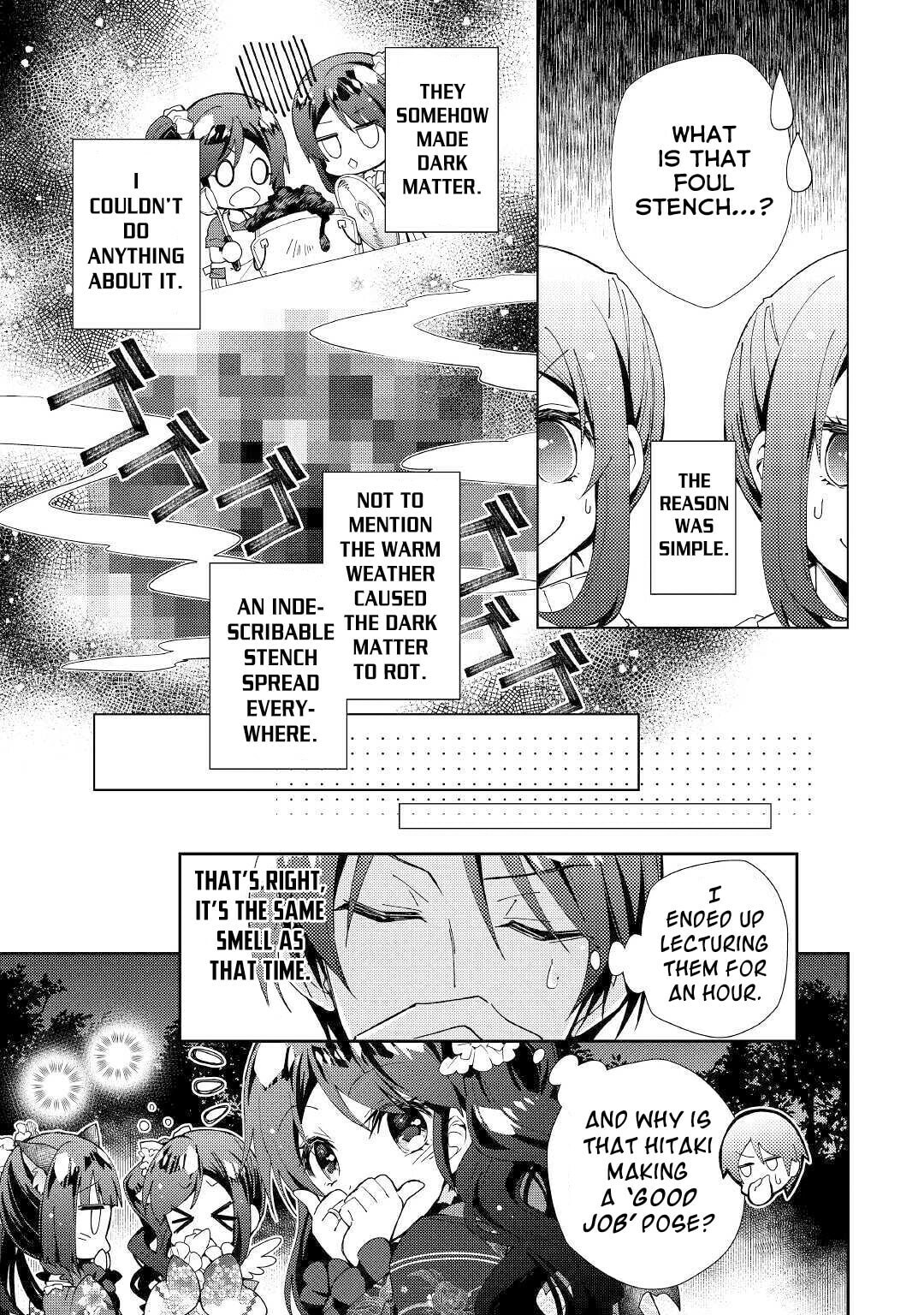 A Diary of Our Leisurely VRMMO Playthrough Chapter 43 page 6 - 
