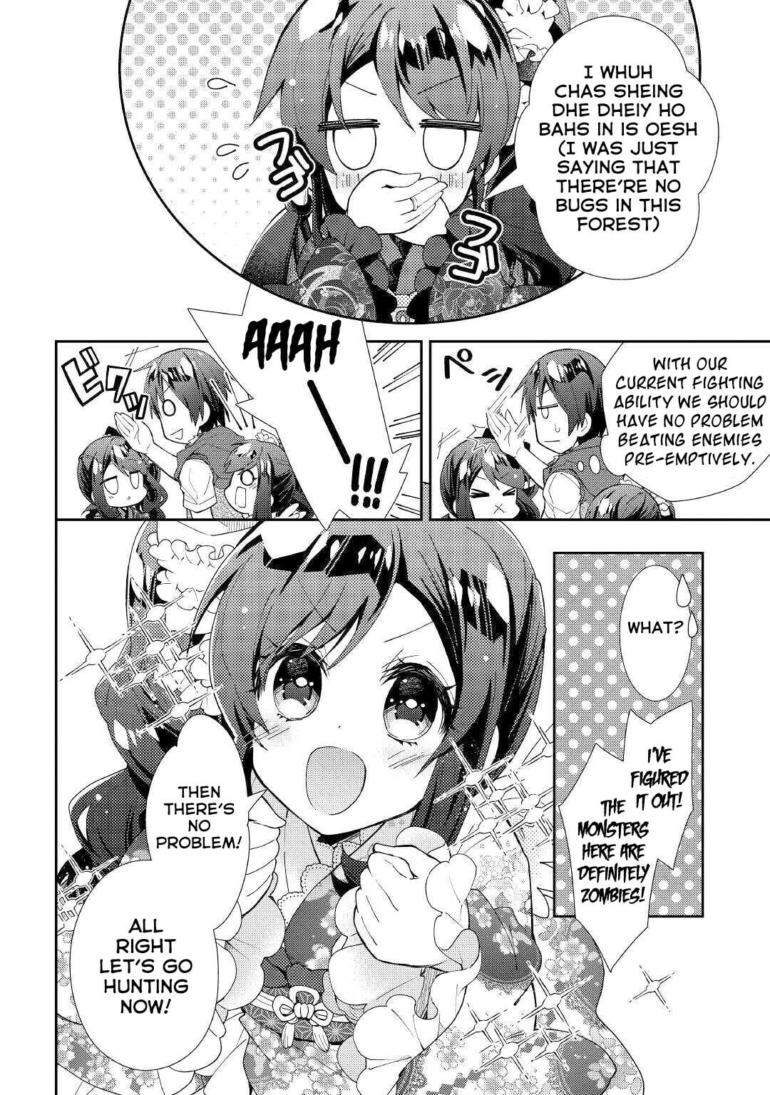 A Diary of Our Leisurely VRMMO Playthrough Chapter 43 page 7 - 