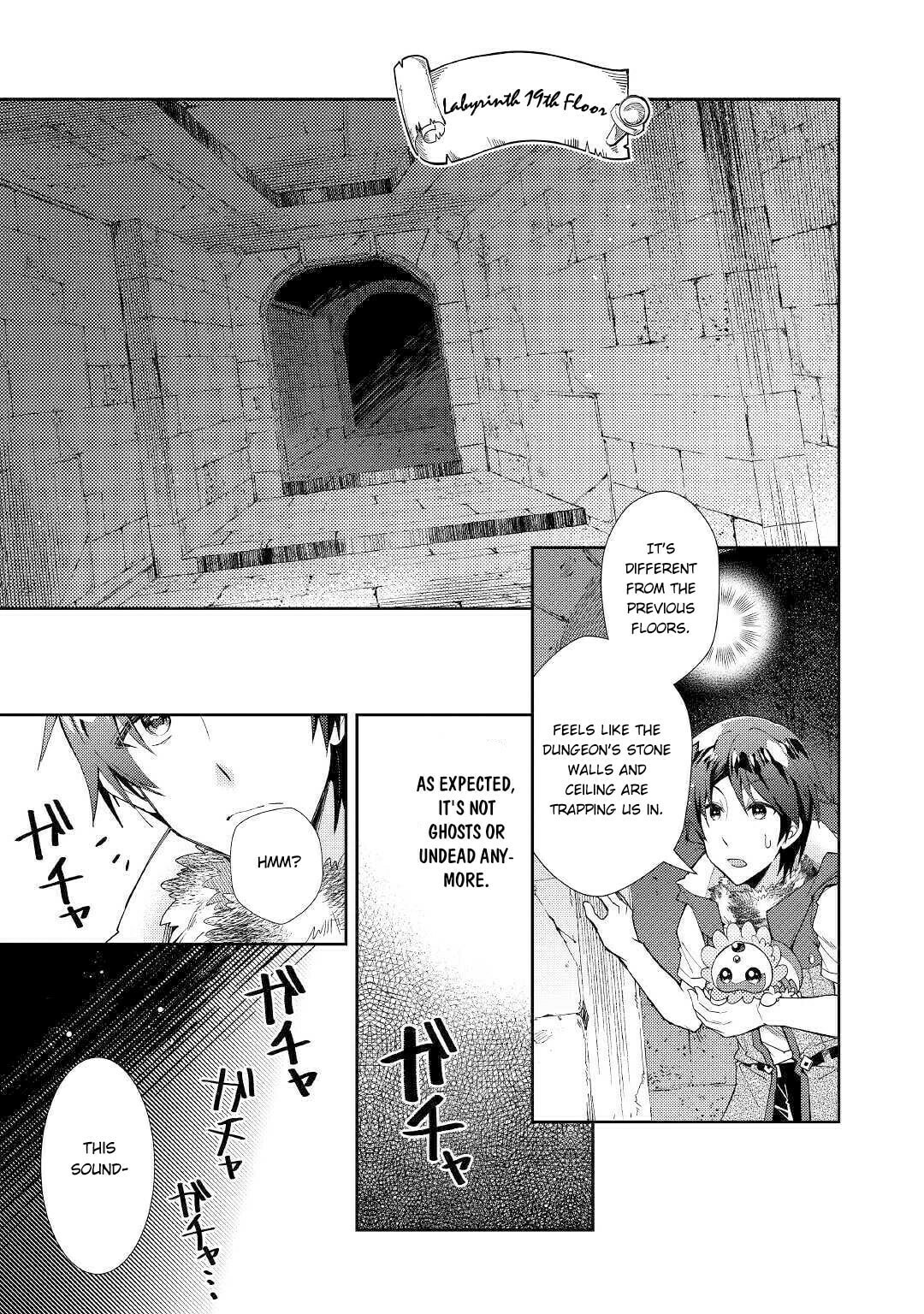 A Diary of Our Leisurely VRMMO Playthrough Chapter 44 page 12 - 