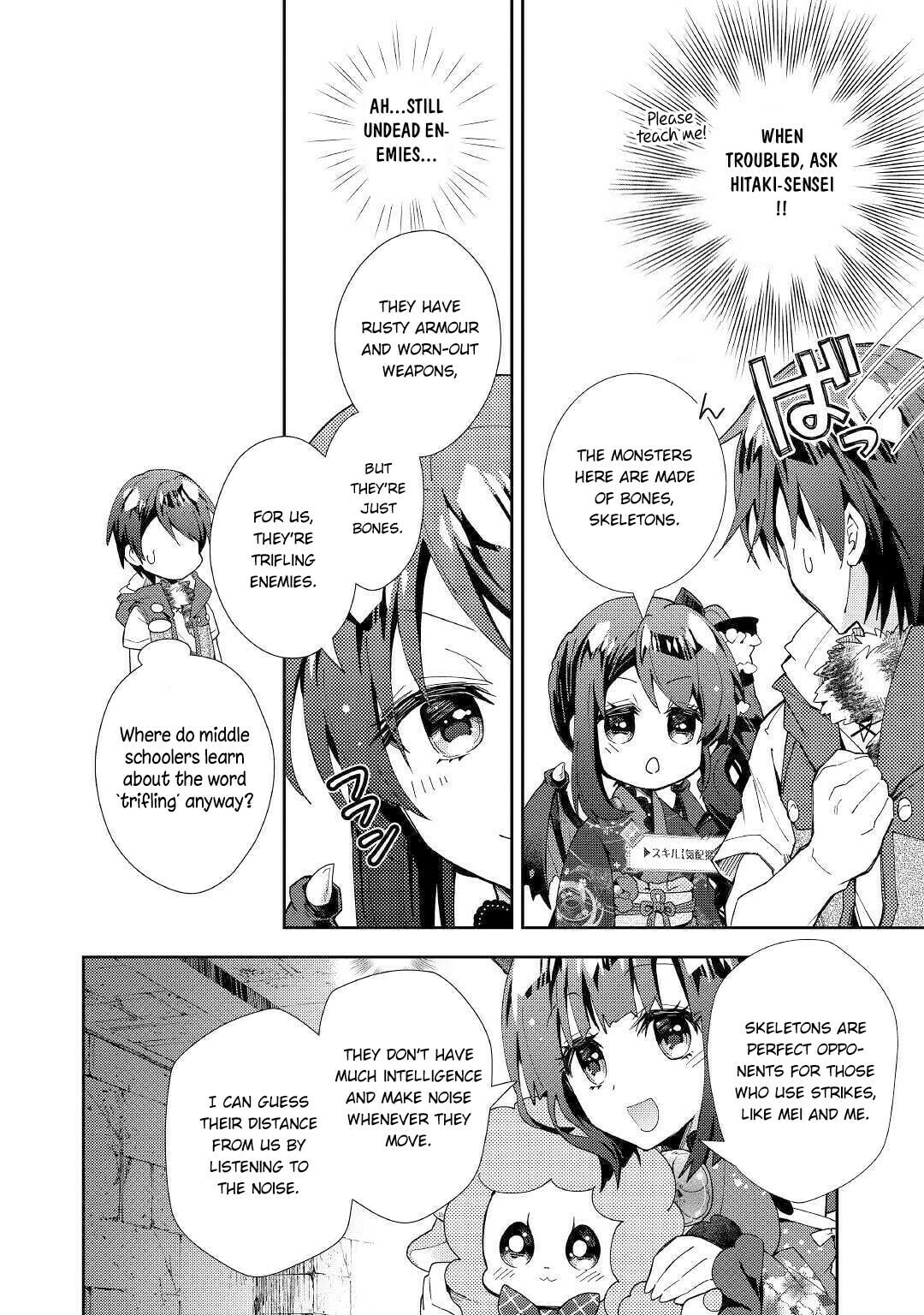 A Diary of Our Leisurely VRMMO Playthrough Chapter 44 page 13 - 