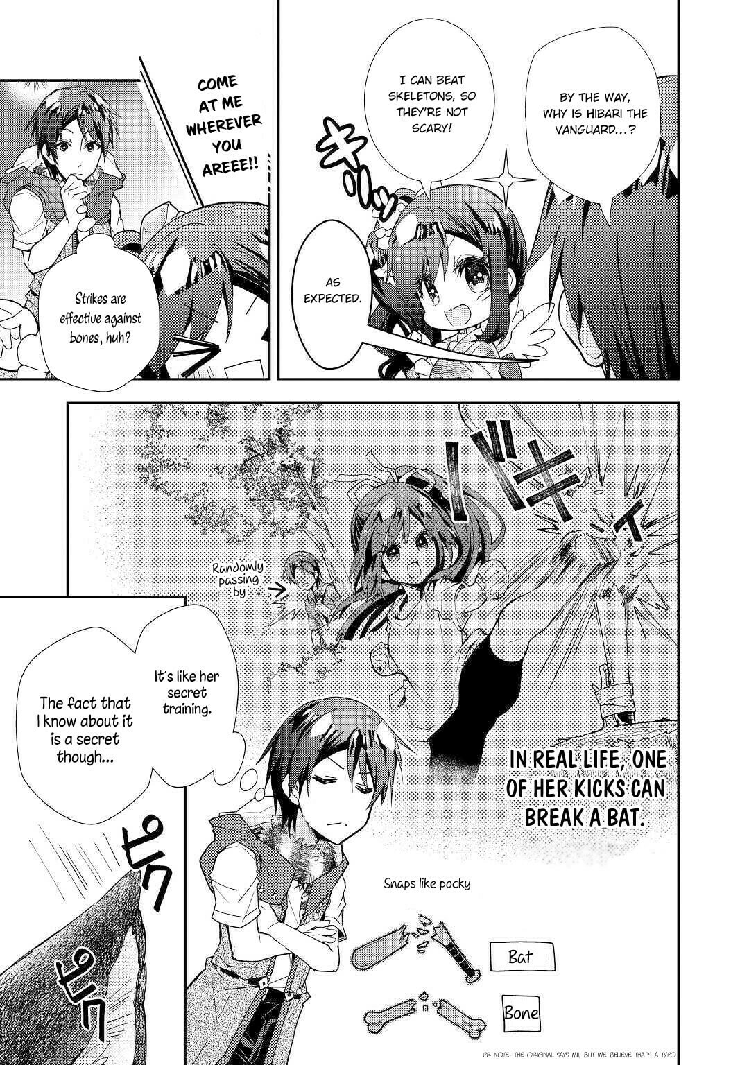 A Diary of Our Leisurely VRMMO Playthrough Chapter 44 page 14 - 