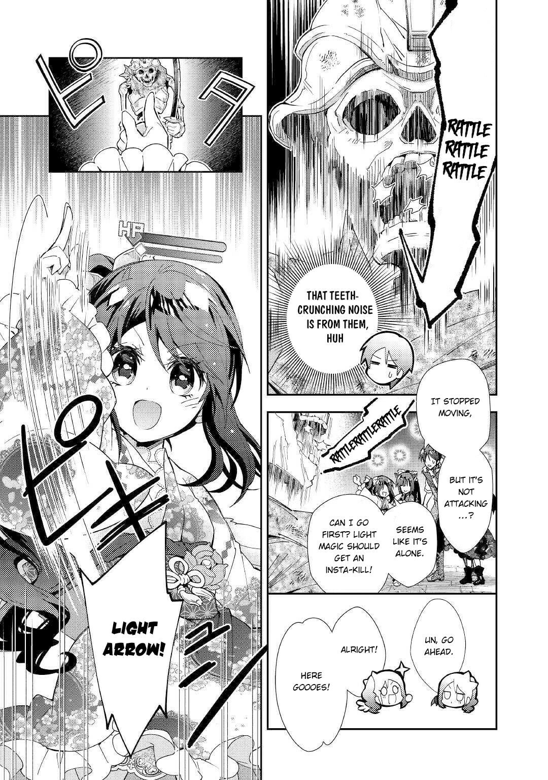 A Diary of Our Leisurely VRMMO Playthrough Chapter 44 page 16 - 