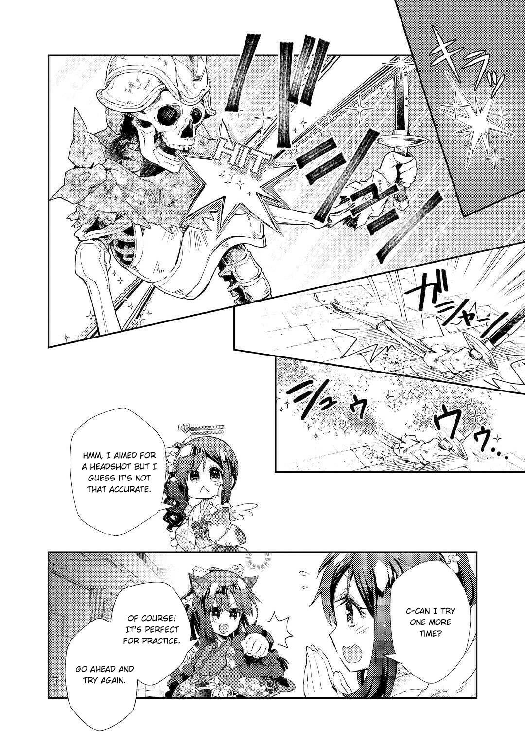 A Diary of Our Leisurely VRMMO Playthrough Chapter 44 page 17 - 