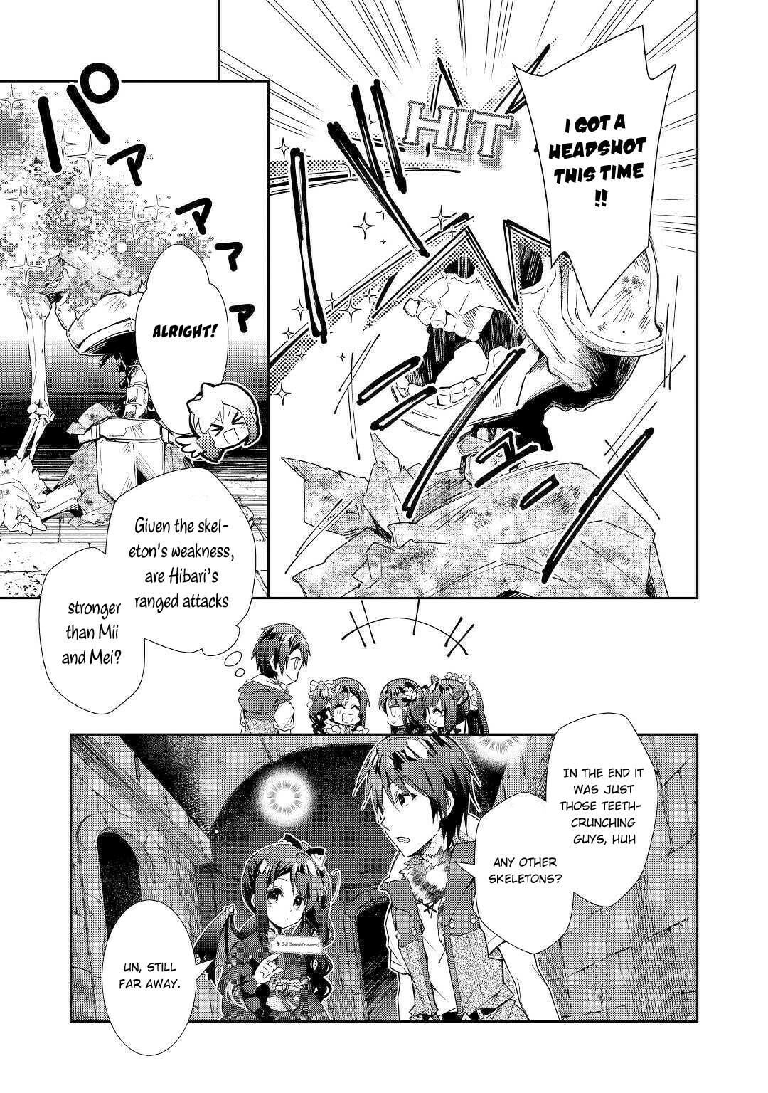 A Diary of Our Leisurely VRMMO Playthrough Chapter 44 page 18 - 