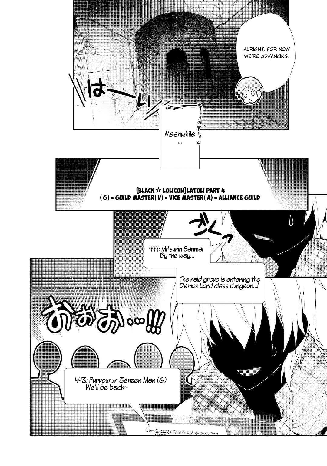 A Diary of Our Leisurely VRMMO Playthrough Chapter 44 page 19 - 