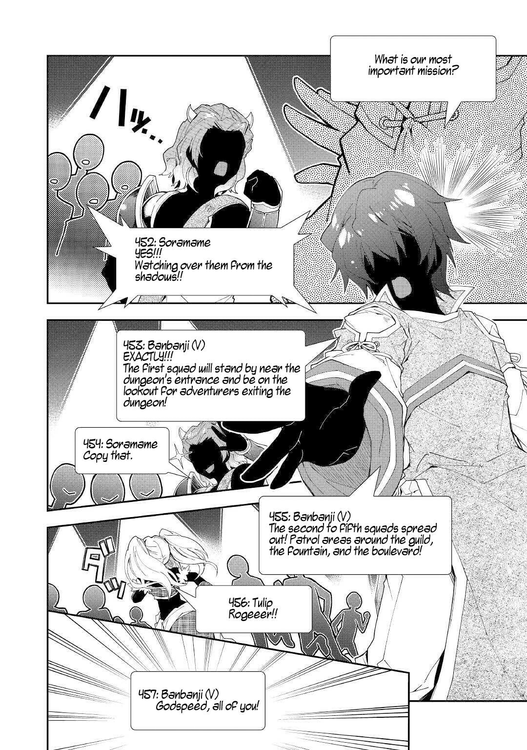 A Diary of Our Leisurely VRMMO Playthrough Chapter 44 page 21 - 