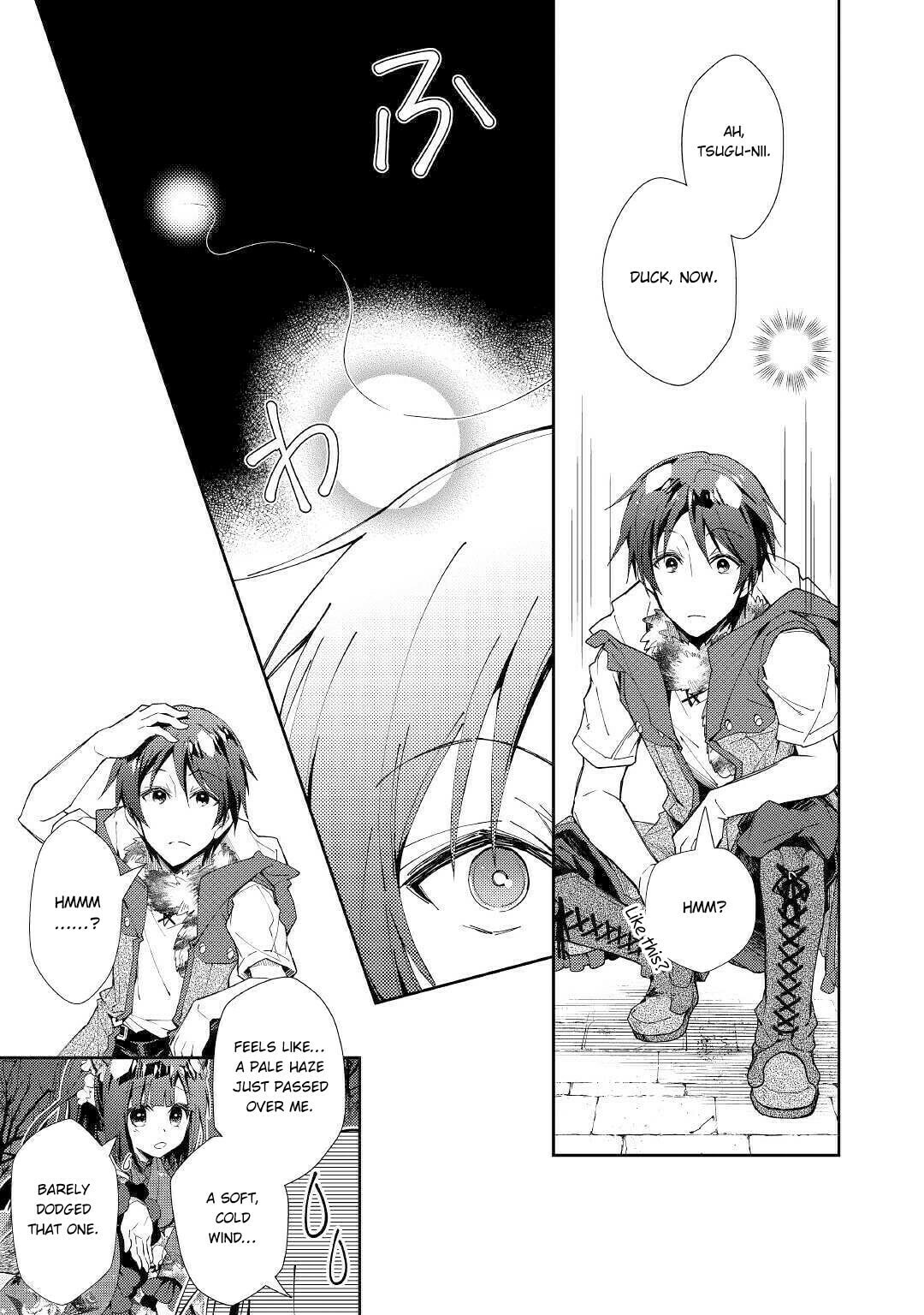 A Diary of Our Leisurely VRMMO Playthrough Chapter 44 page 4 - 