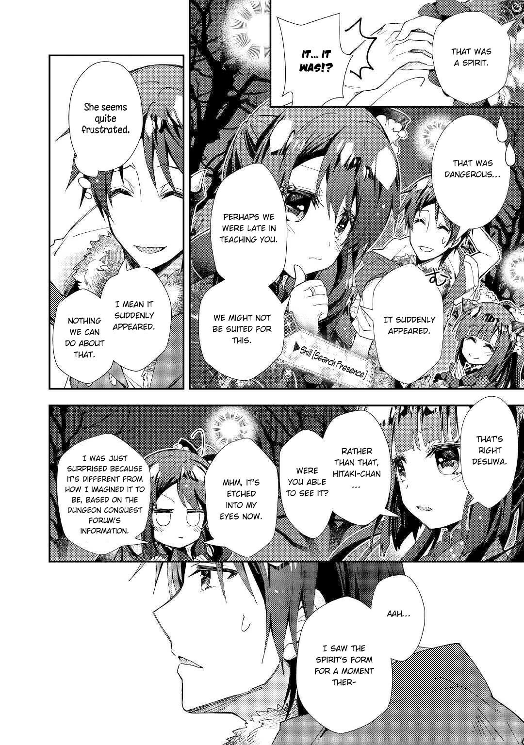 A Diary of Our Leisurely VRMMO Playthrough Chapter 44 page 5 - 